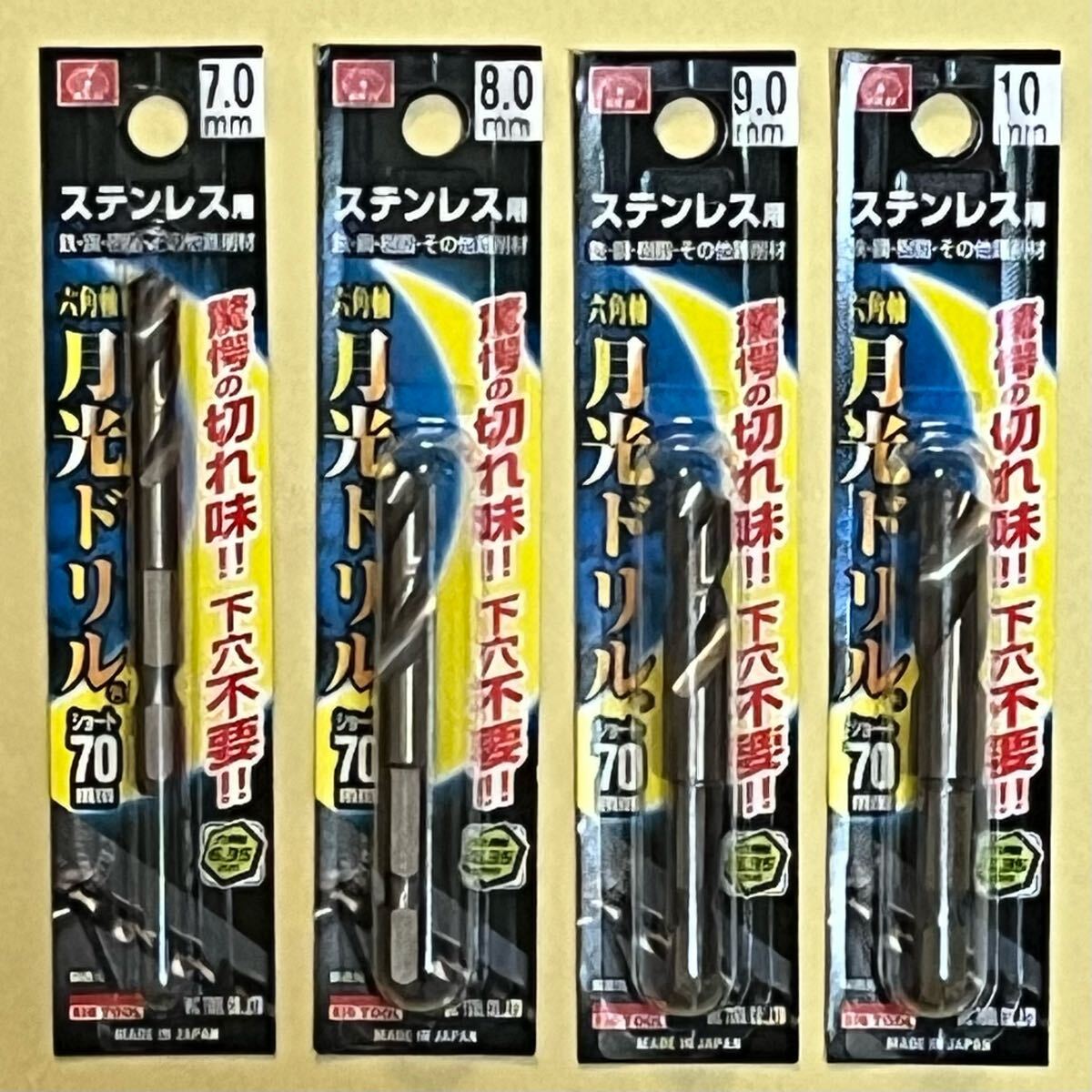 Yahoo!オークション -「sg-1000Ⅱ」(工具、DIY用品) の落札相場 Yahoo!オークション -「sg-1000Ⅱ」(工具、DIY用品) の落札相場