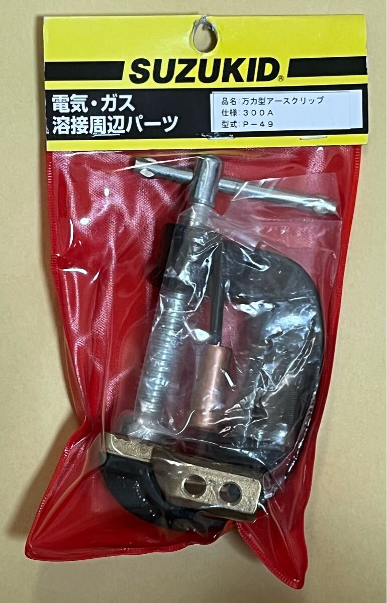 2025年最新】Yahoo!オークション -新ダイワ 溶接機 ew-130(溶接 2025年最新】Yahoo!オークション -新ダイワ 溶接機 ew-130(溶接
