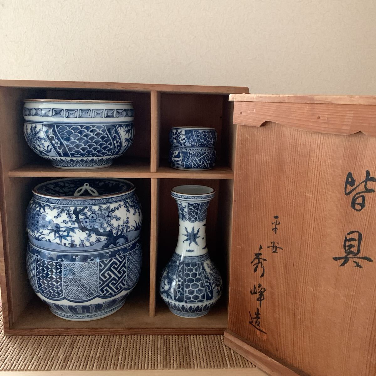 2025年最新】Yahoo!オークション -染付 水指の中古品・新品・未 2025年最新】Yahoo!オークション -染付 水指の中古品・新品・未