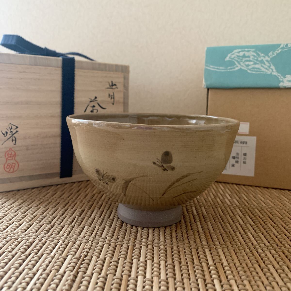 2025年最新】Yahoo!オークション -茶道具(京焼)の中古品・新品 2025年最新】Yahoo!オークション -茶道具(京焼)の中古品・新品
