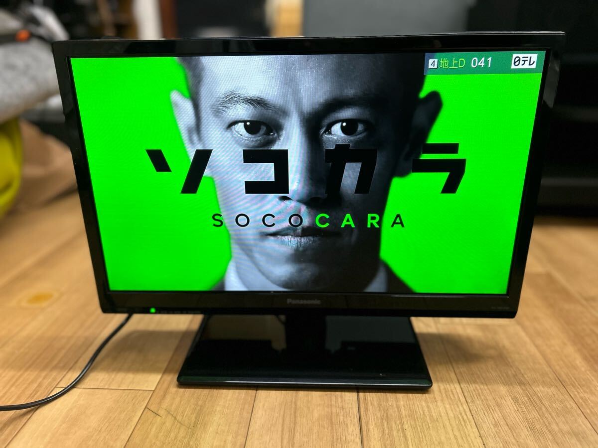 Yahoo!オークション -「viera th-19d300」(15インチ~) (テレビ Yahoo!オークション -「viera th-19d300」(15インチ~) (テレビ