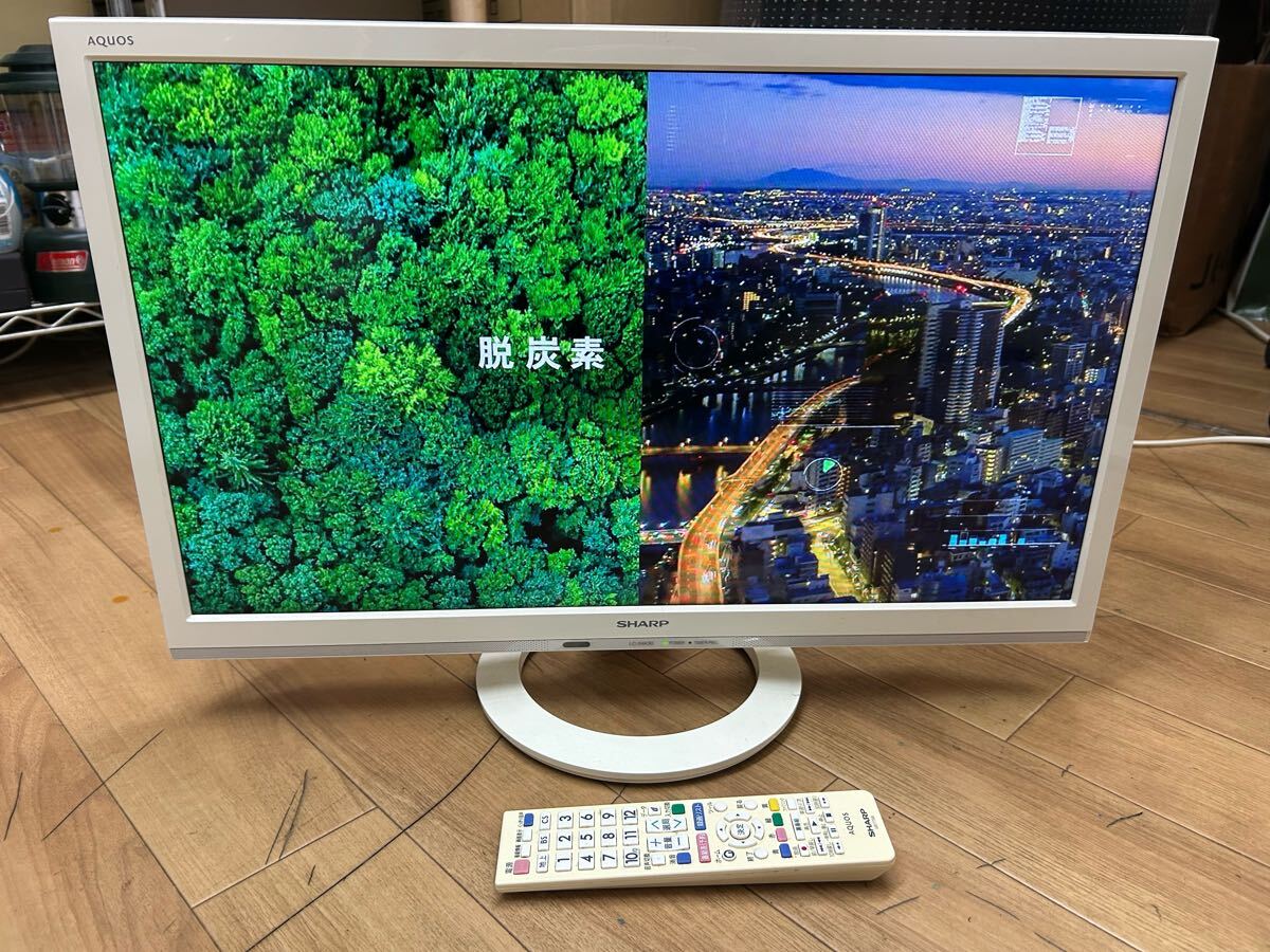 2025年最新】Yahoo!オークション -lc-24k30の中古品・新品・未 2025年最新】Yahoo!オークション -lc-24k30の中古品・新品・未