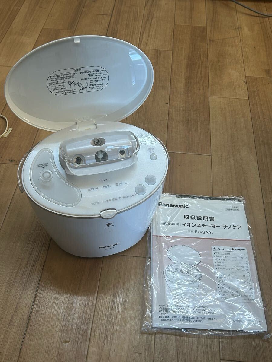 2025年最新】Yahoo!オークション -eh-sa91の中古品・新品・未 2025年最新】Yahoo!オークション -eh-sa91の中古品・新品・未