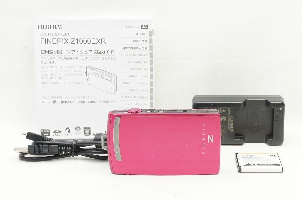 Yahoo!オークション -「finepix z1000exr」(富士フイルム Yahoo!オークション -「finepix z1000exr」(富士フイルム
