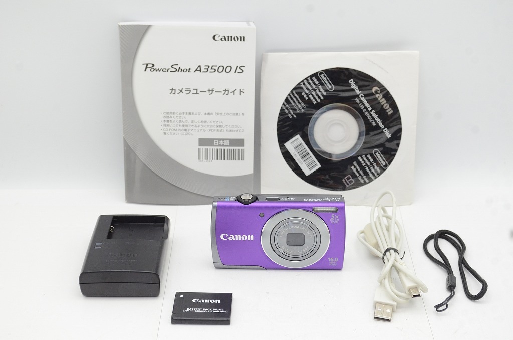 2025年最新】Yahoo!オークション -canon a3500isの中古品・新品 2025年最新】Yahoo!オークション -canon a3500isの中古品・新品