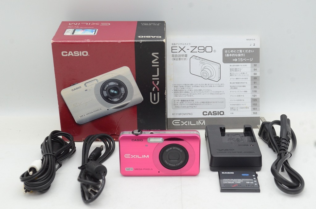 2025年最新】Yahoo!オークション -casio exilim ex-z90の中古品 2025年最新】Yahoo!オークション -casio exilim ex-z90の中古品