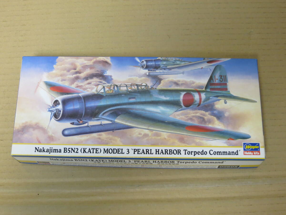 2025年最新】Yahoo!オークション -九七式 艦上攻撃機の中古品 2025年最新】Yahoo!オークション -九七式 艦上攻撃機の中古品