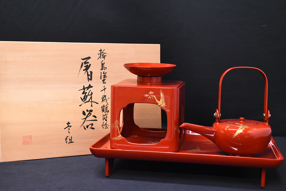2025年最新】Yahoo!オークション -輪島塗屠蘇器の中古品・新品 2025年最新】Yahoo!オークション -輪島塗屠蘇器の中古品・新品