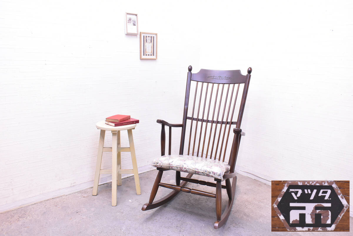 Yahoo!オークション -「ロッキングチェア 松田」の落札相場・落札価格