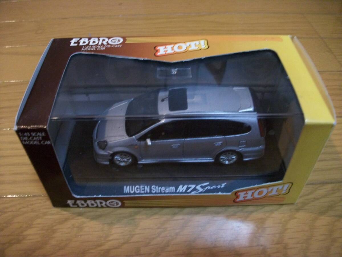 Yahoo!オークション -「ホンダ ストリーム」(ミニカー) の落札