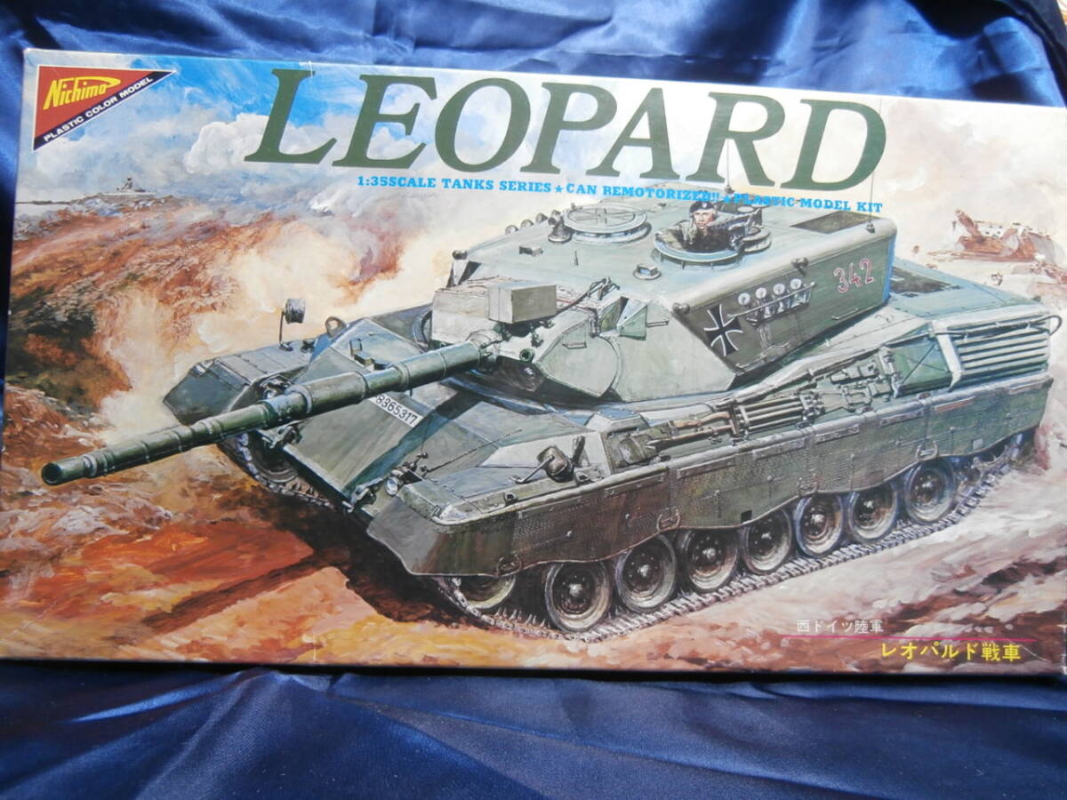 Yahoo!オークション -「leopard」(主力戦車(MBT)) (戦車、軍用 Yahoo!オークション -「leopard」(主力戦車(MBT)) (戦車、軍用