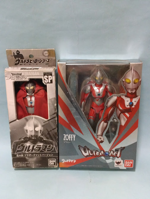 Yahoo!オークション -「ウルトラヒーローシリーズ ゾフィー」の