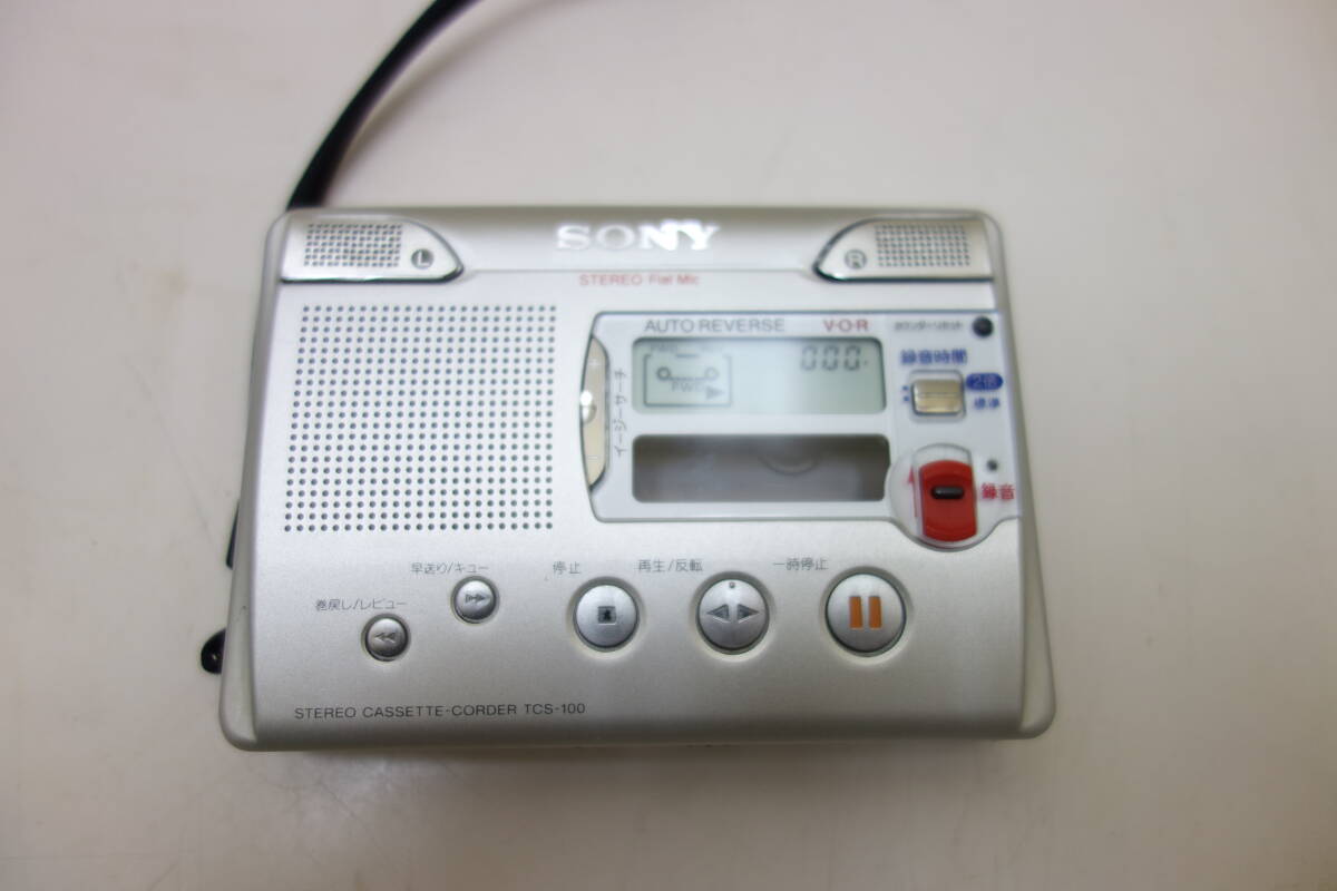 SONY TCS-100 オークション比較 - 価格.com SONY TCS-100 オークション比較 - 価格.com