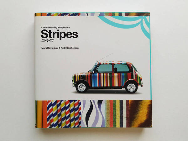 即決 送料込み Communicating with pattern Stripes ストライプ ビー・エヌ・エヌ新社 匿名配送ヤマト運輸ネコポス発送