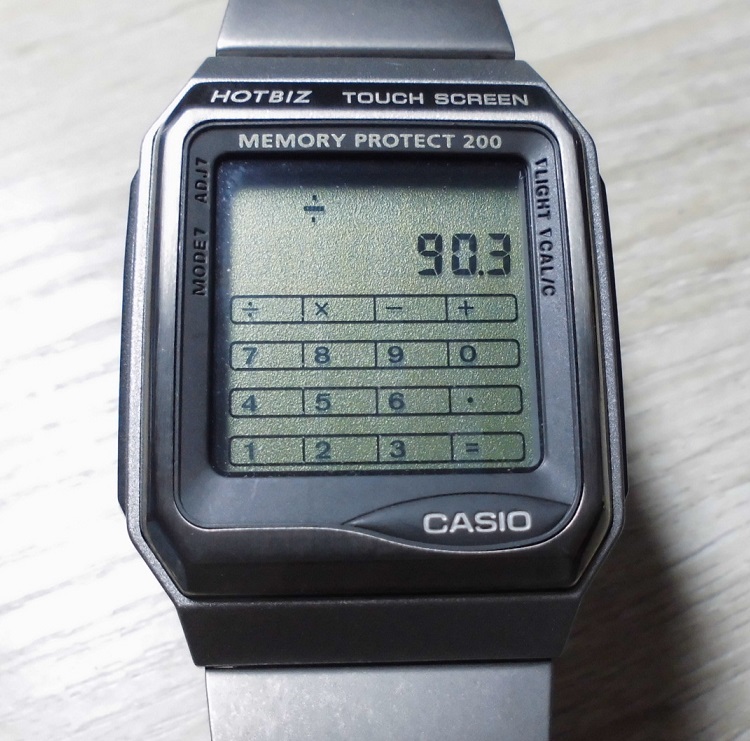 2025年最新】Yahoo!オークション -(カシオ casio) (vdb-2000 vdb 2025年最新】Yahoo!オークション -(カシオ casio) (vdb-2000 vdb