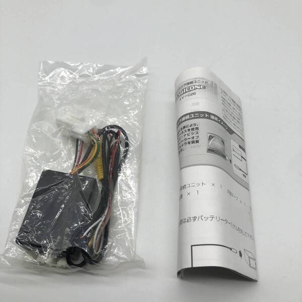 マジコネ バックカメラ接続ユニット スバル ディーラーオプションカメラ用 A2978