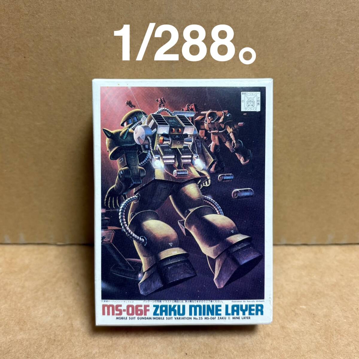 2025年最新】Yahoo!オークション -1/288 ガンプラコレクション 2025年最新】Yahoo!オークション -1/288 ガンプラコレクション