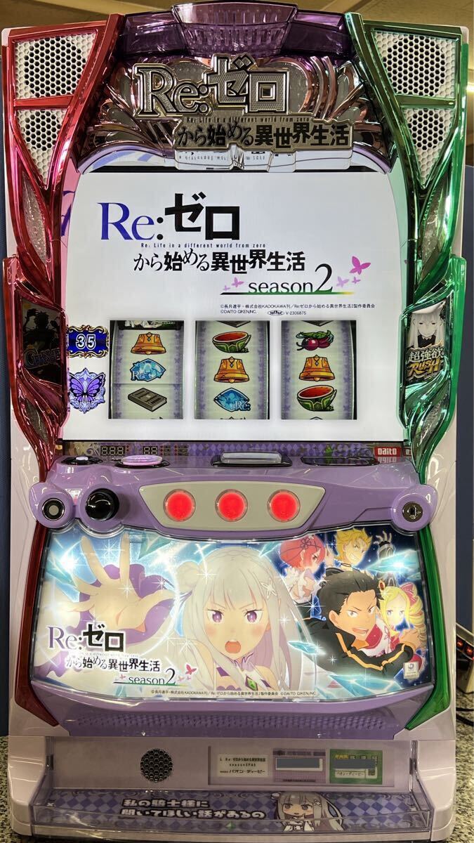 Yahoo!オークション -「リゼロ」(パチスロ実機) (パチンコ Yahoo!オークション -「リゼロ」(パチスロ実機) (パチンコ