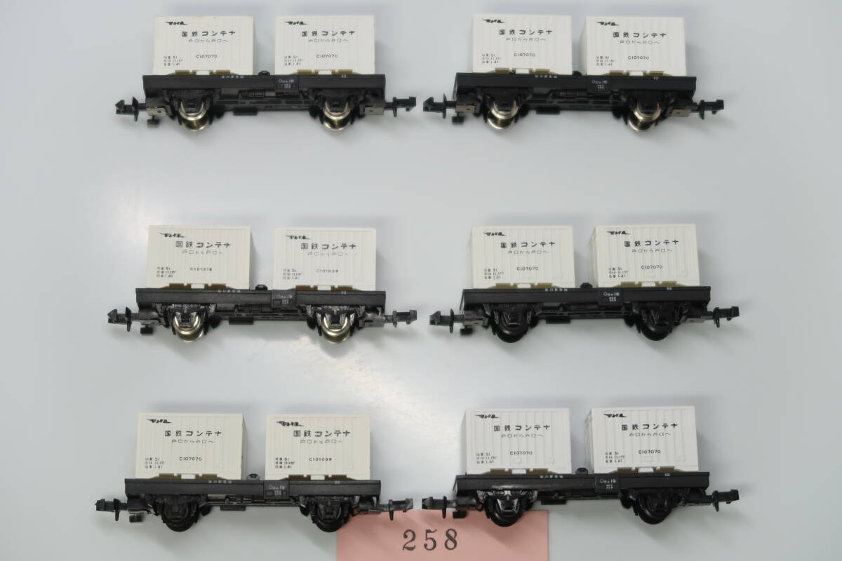 Yahoo!オークション -「1/6」(Nゲージ) (鉄道模型)の落札相場 Yahoo!オークション -「1/6」(Nゲージ) (鉄道模型)の落札相場