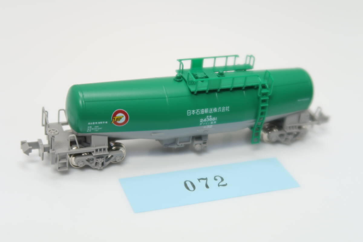 Yahoo!オークション -「KATO タキ43000」の落札相場・落札価格