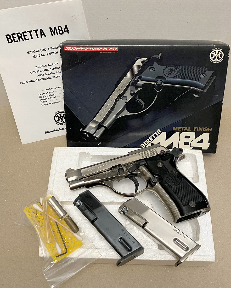 Yahoo!オークション -「m84 モデルガン」(トイガン) (ミリタリー Yahoo!オークション -「m84 モデルガン」(トイガン) (ミリタリー