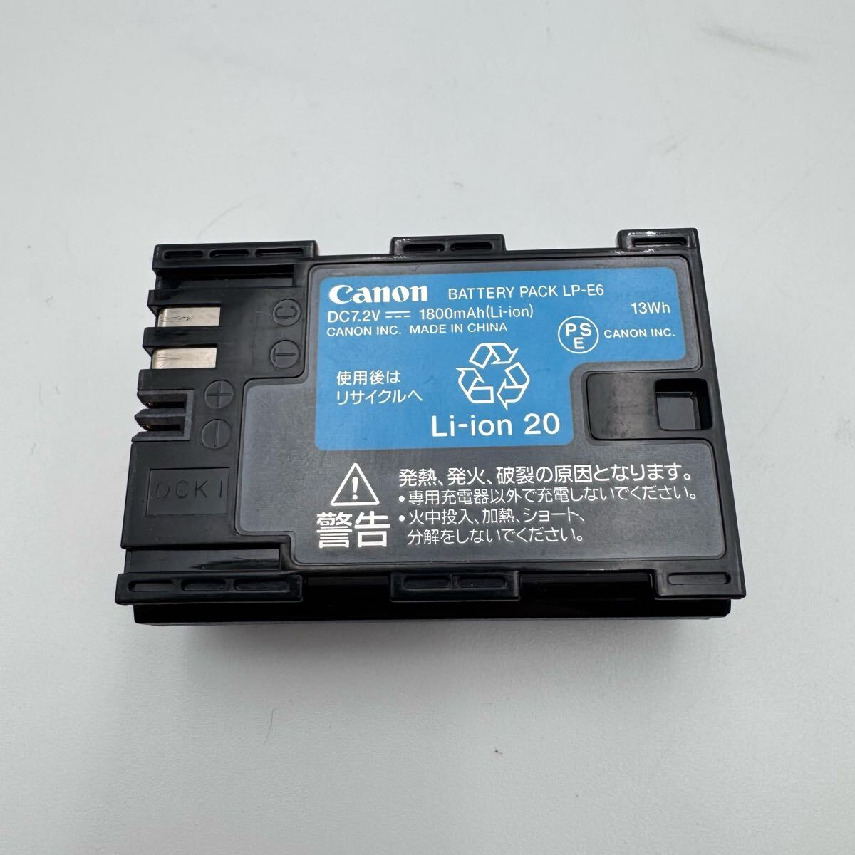 2025年最新】Yahoo!オークション -lp-e6の中古品・新品・未使用 2025年最新】Yahoo!オークション -lp-e6の中古品・新品・未使用