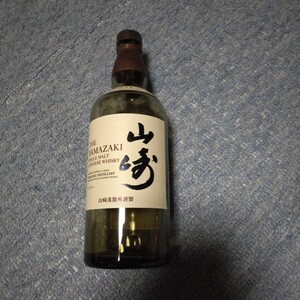 サントリー 山崎 シングルモルトウイスキーからびん