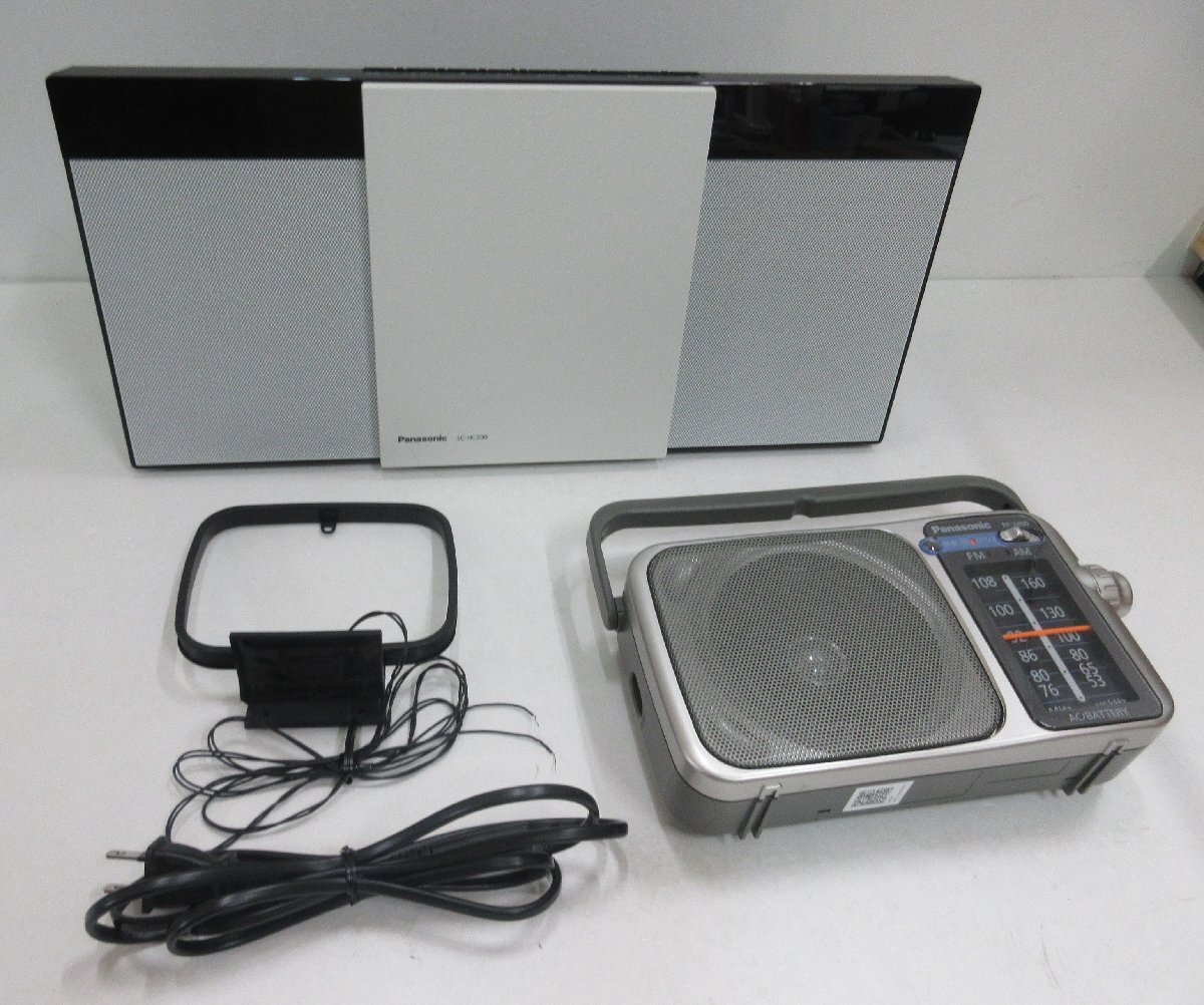 2025年最新】Yahoo!オークション -sc hc300の中古品・新品・未 2025年最新】Yahoo!オークション -sc hc300の中古品・新品・未