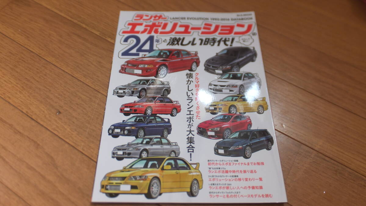 2025年最新】Yahoo!オークション -ce9a(本、雑誌)の中古品・新品 2025年最新】Yahoo!オークション -ce9a(本、雑誌)の中古品・新品