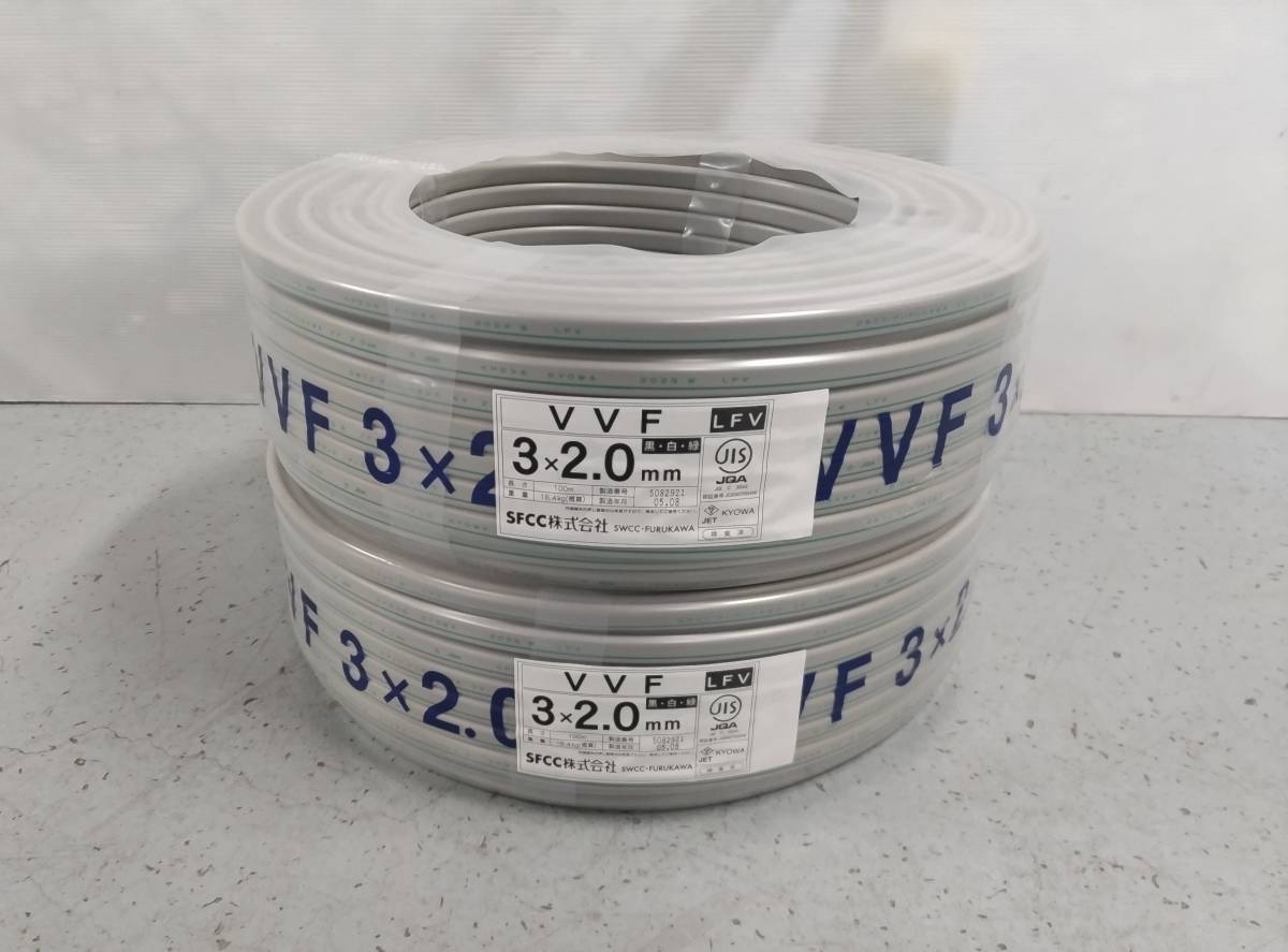 2025年最新】Yahoo!オークション -vvf 2.0-3cの中古品・新品・未 2025年最新】Yahoo!オークション -vvf 2.0-3cの中古品・新品・未