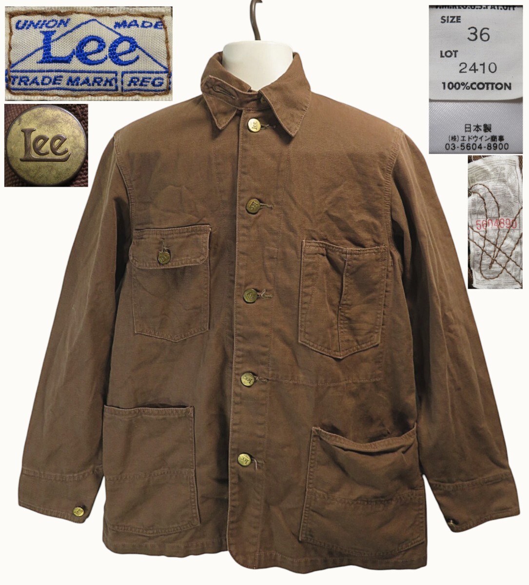 Yahoo!オークション -「lee カバーオール 36」の落札相場・落札価格 Yahoo!オークション -「lee カバーオール 36」の落札相場・落札価格