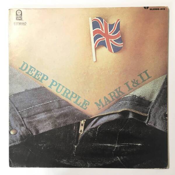 MEXICO DEEP PURPLE MARK I & II メキシコ盤