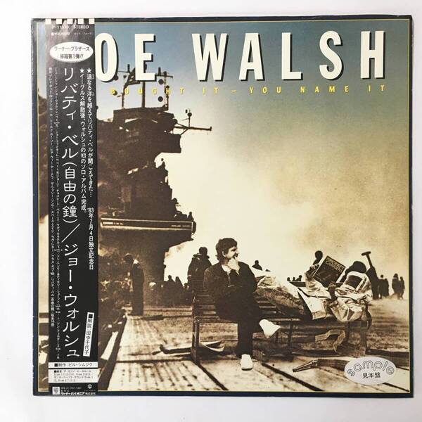 PROMO JOE WALSH YOU BOUGHT IT- YOU NAME IT