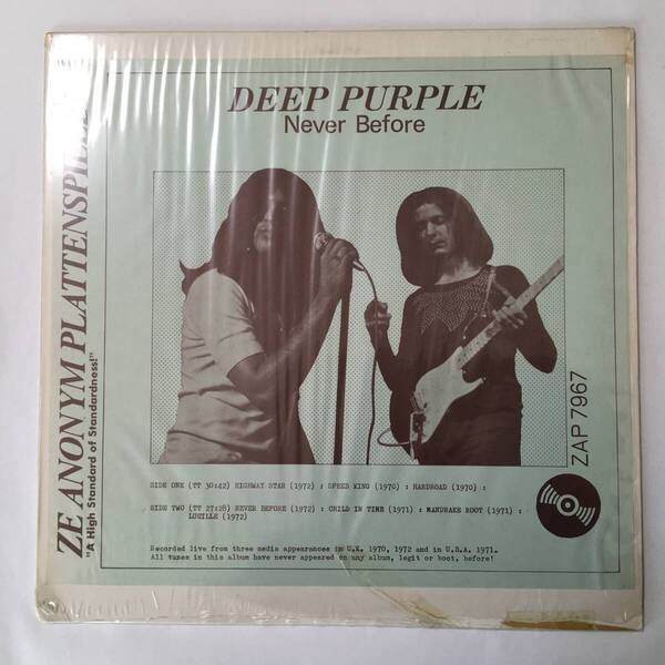 DEEP PURPLE NEVER BEFORE US盤