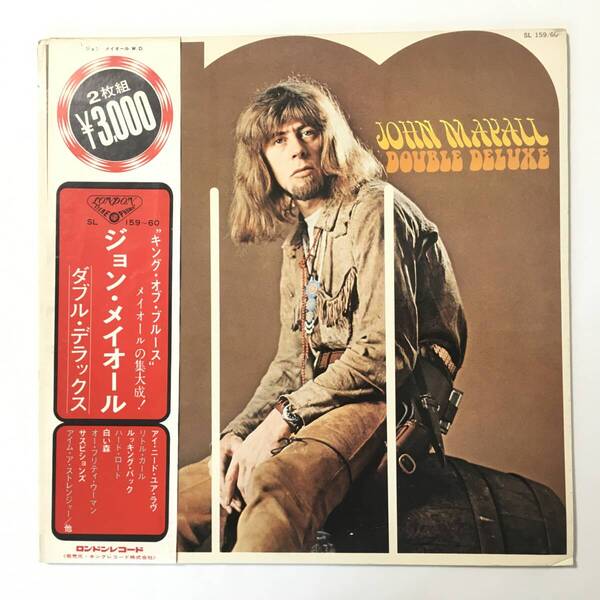 PROMO JOHN MATALL DOUBLE DELUXE