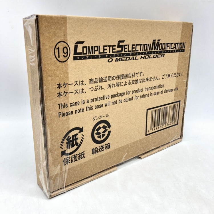 【大注目】 2025年最新】Yahoo!オークション オーメダルホルダーの中古 -csm 仮面ライダー