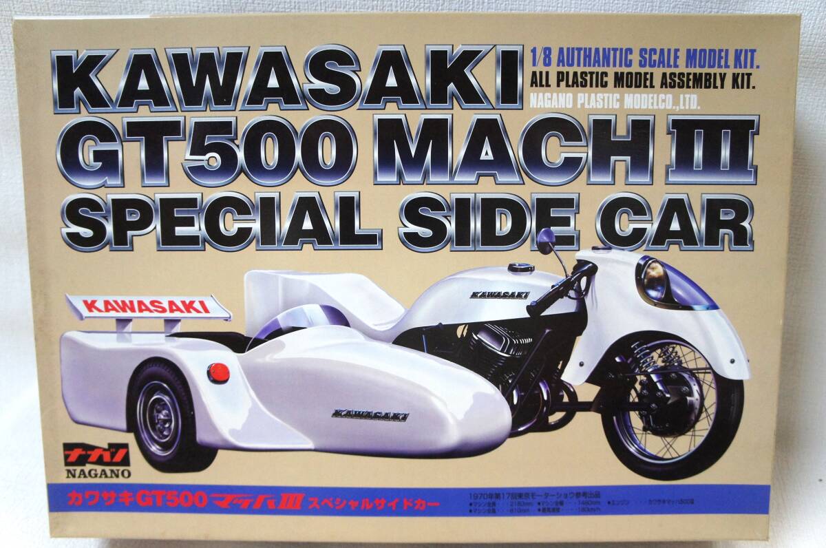 2025年最新】Yahoo!オークション -サイドカー(オートバイ)の中古