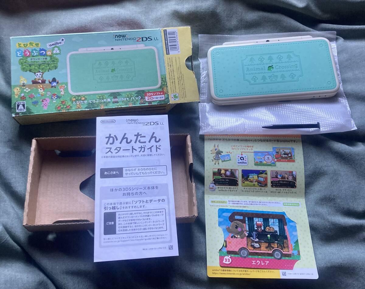 Yahoo!オークション -「newニンテンドー2ds ll とびだせ Yahoo!オークション -「newニンテンドー2ds ll とびだせ