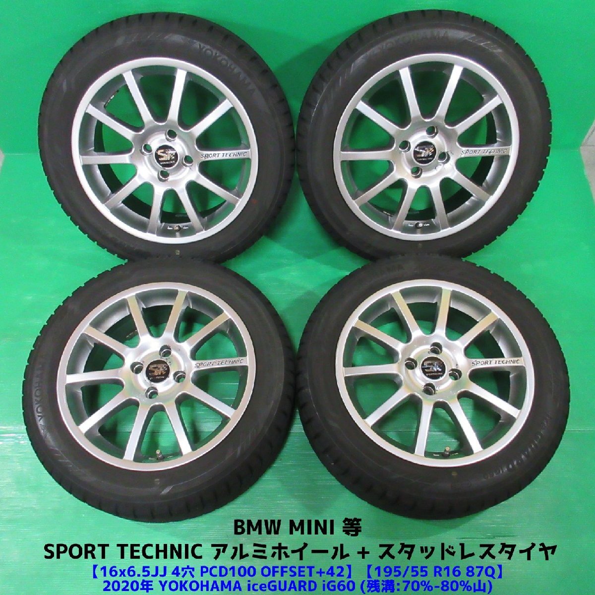 2025年最新】Yahoo!オークション -195 55 16 miniの中古品・新品 2025年最新】Yahoo!オークション -195 55 16 miniの中古品・新品