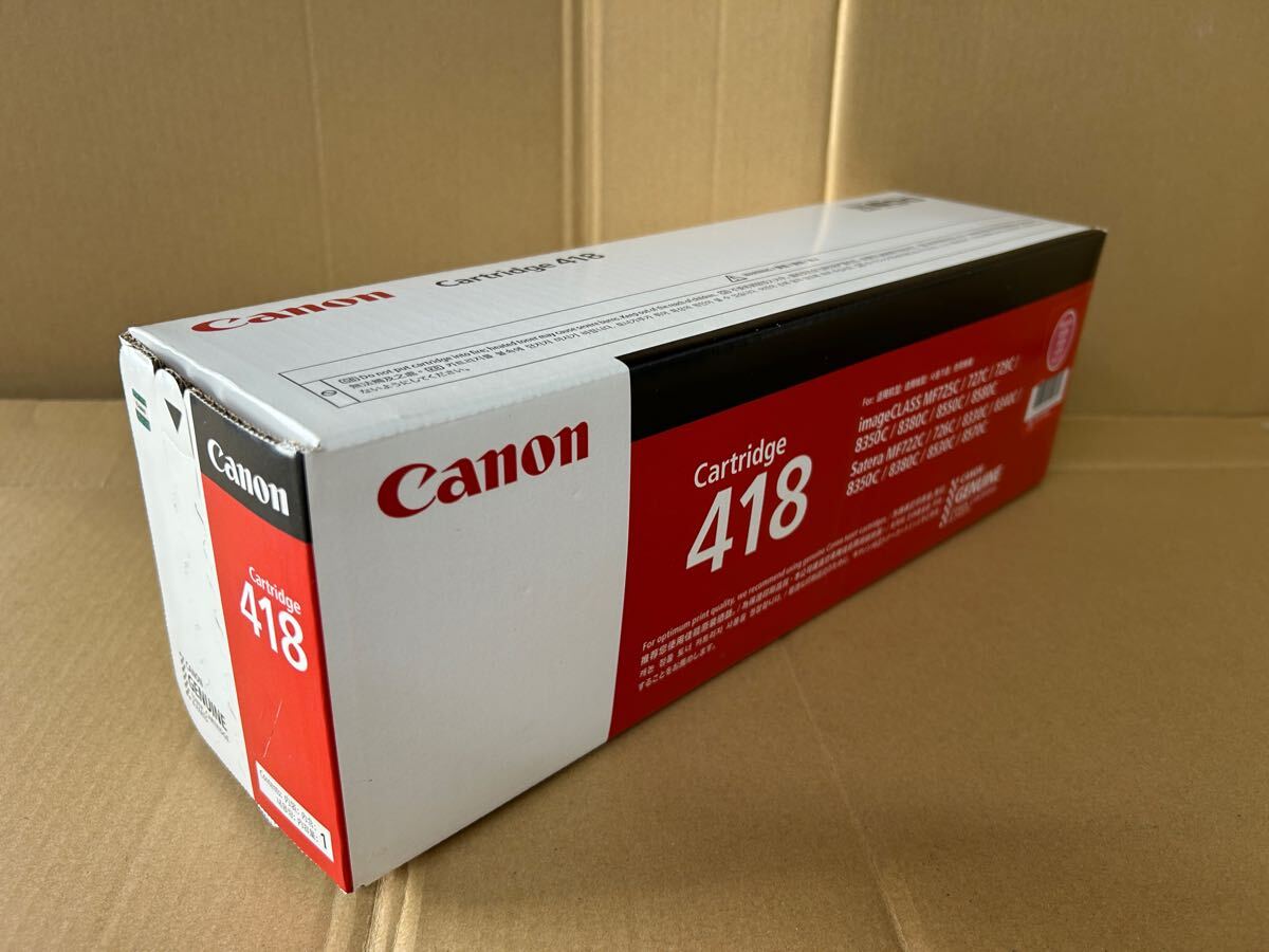 Yahoo!オークション -「トナーカートリッジ canon 418」の落札 Yahoo!オークション -「トナーカートリッジ canon 418」の落札