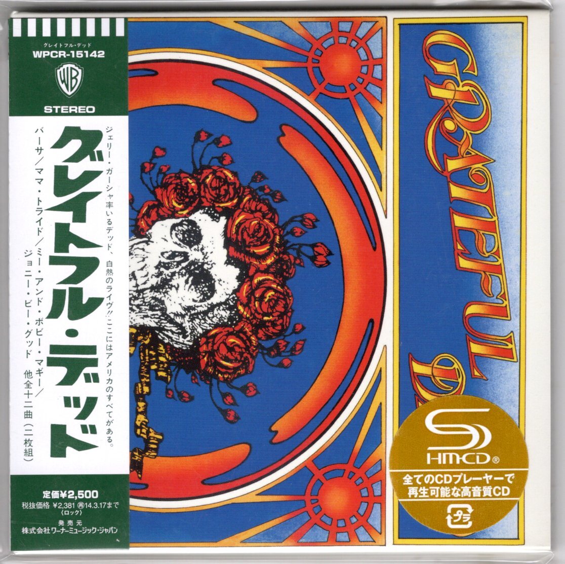 グレイトフル・デッド／ライヴ／デッド（紙ジャケットSHM-CD） 81xfzwys3vL._UF350,350_QL50_.jpg