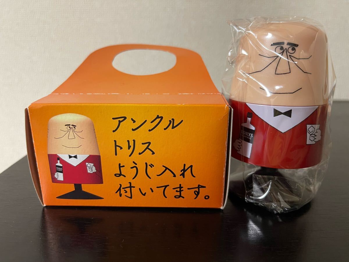 2025年最新】Yahoo!オークション -柳原良平アンクルトリスの中古 2025年最新】Yahoo!オークション -柳原良平アンクルトリスの中古