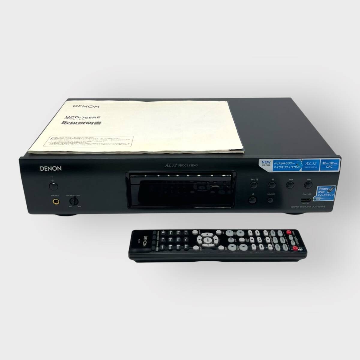 Yahoo!オークション -「dcd-755re」の落札相場・落札価格 Yahoo!オークション -「dcd-755re」の落札相場・落札価格