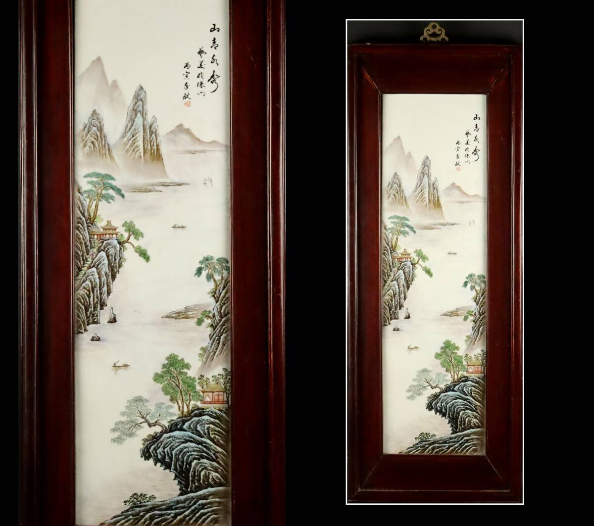 中国 唐木紫壇枠 景徳鎮 粉彩 蝶図 陶板 壁飾 V 5417A