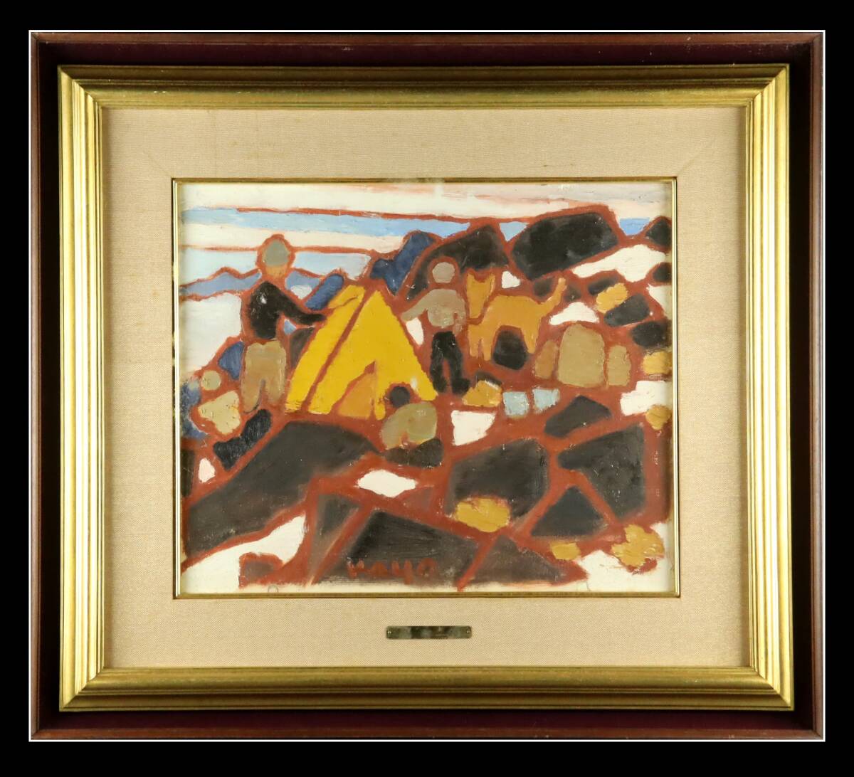 Yahoo!オークション -「熊谷榧」(絵画) (美術品)の落札相場 Yahoo!オークション -「熊谷榧」(絵画) (美術品)の落札相場