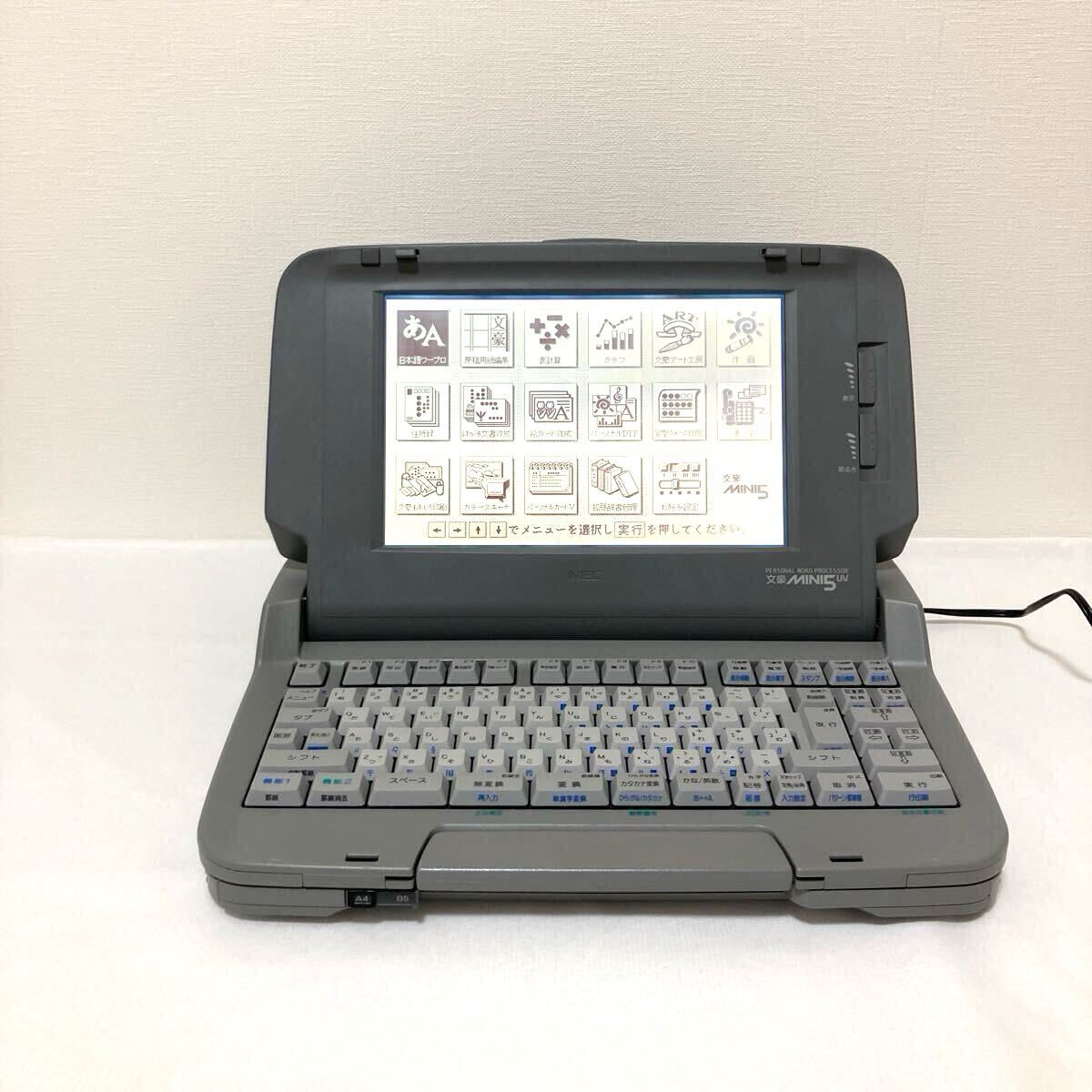 Yahoo!オークション -「文豪mini5」の落札相場・落札価格 Yahoo!オークション -「文豪mini5」の落札相場・落札価格