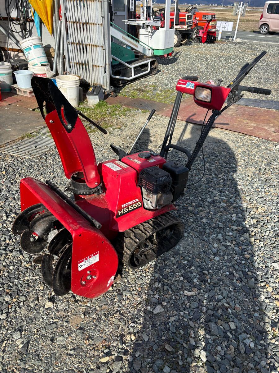 2025年最新】Yahoo!オークション -ホンダ除雪機 hs655の中古品 2025年最新】Yahoo!オークション -ホンダ除雪機 hs655の中古品
