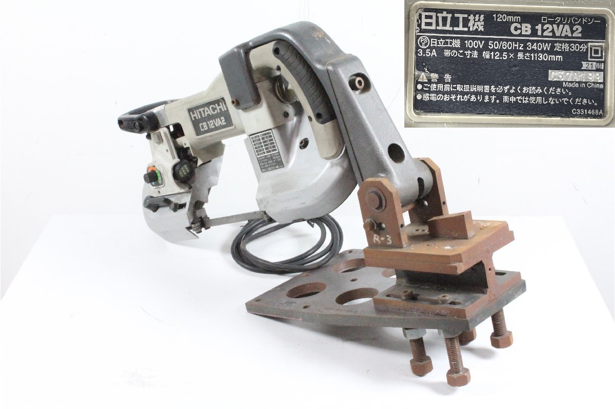 2025年最新】Yahoo!オークション -cb12va2の中古品・新品・未 2025年最新】Yahoo!オークション -cb12va2の中古品・新品・未