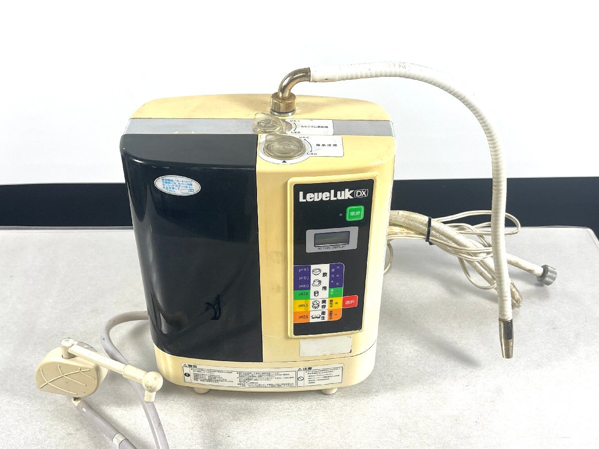 2025年最新】Yahoo!オークション -レベラックの中古品・新品・未 2025年最新】Yahoo!オークション -レベラックの中古品・新品・未