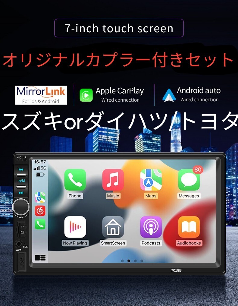 Yahoo!オークション -その他(Bluetoothユニット)の落札相場 Yahoo!オークション -その他(Bluetoothユニット)の落札相場